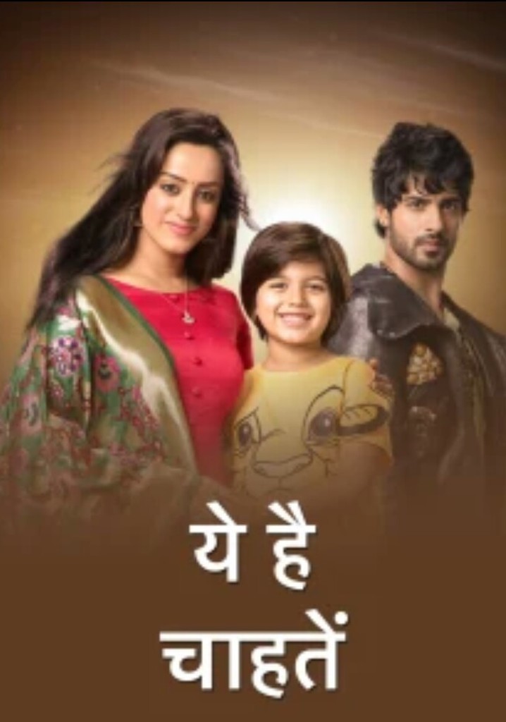 Yeh Hai Chahatein Season 1 watch episodes streaming online